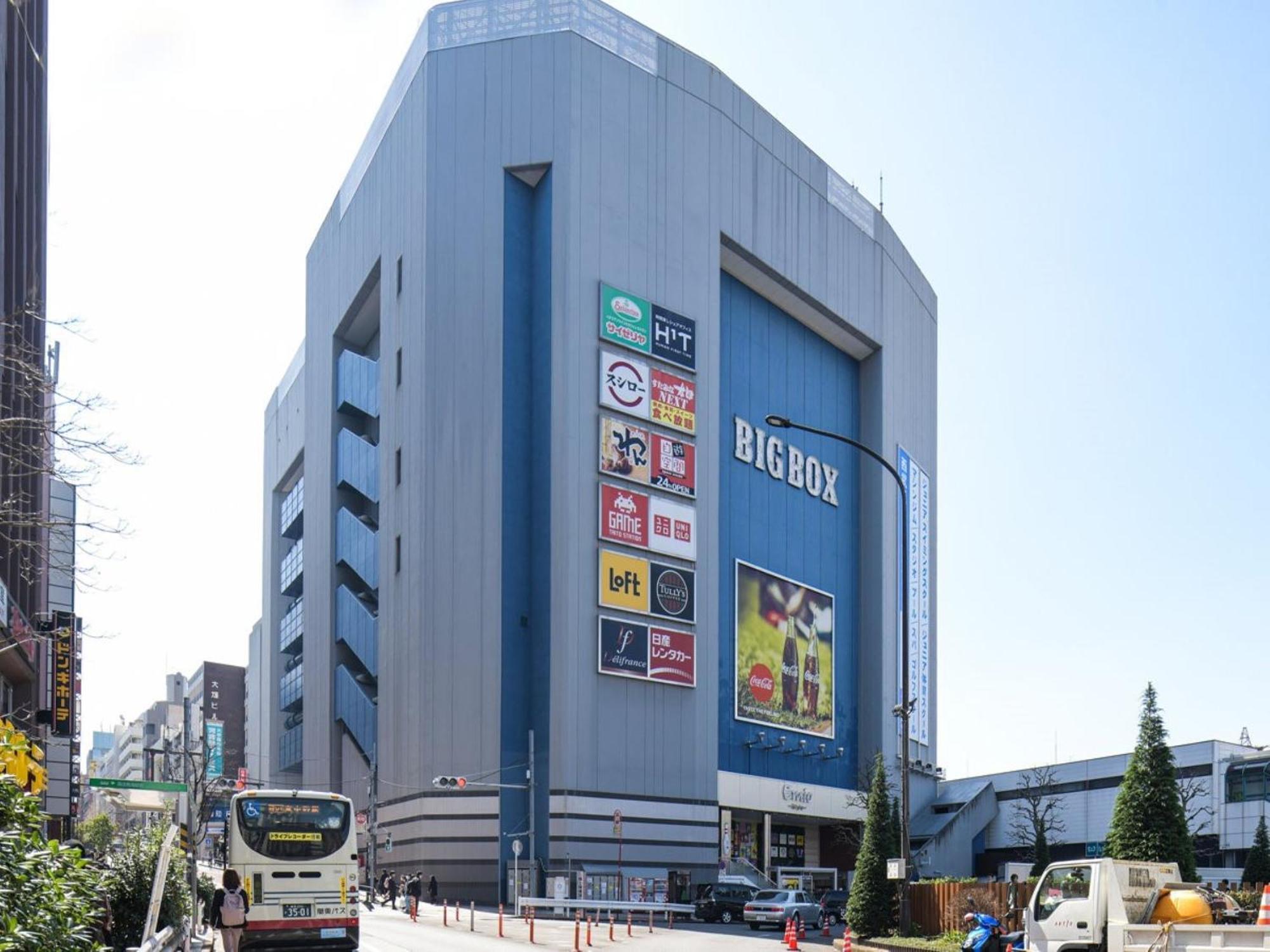 Vessel Inn Takadanobaba Station Tóquio Exterior foto