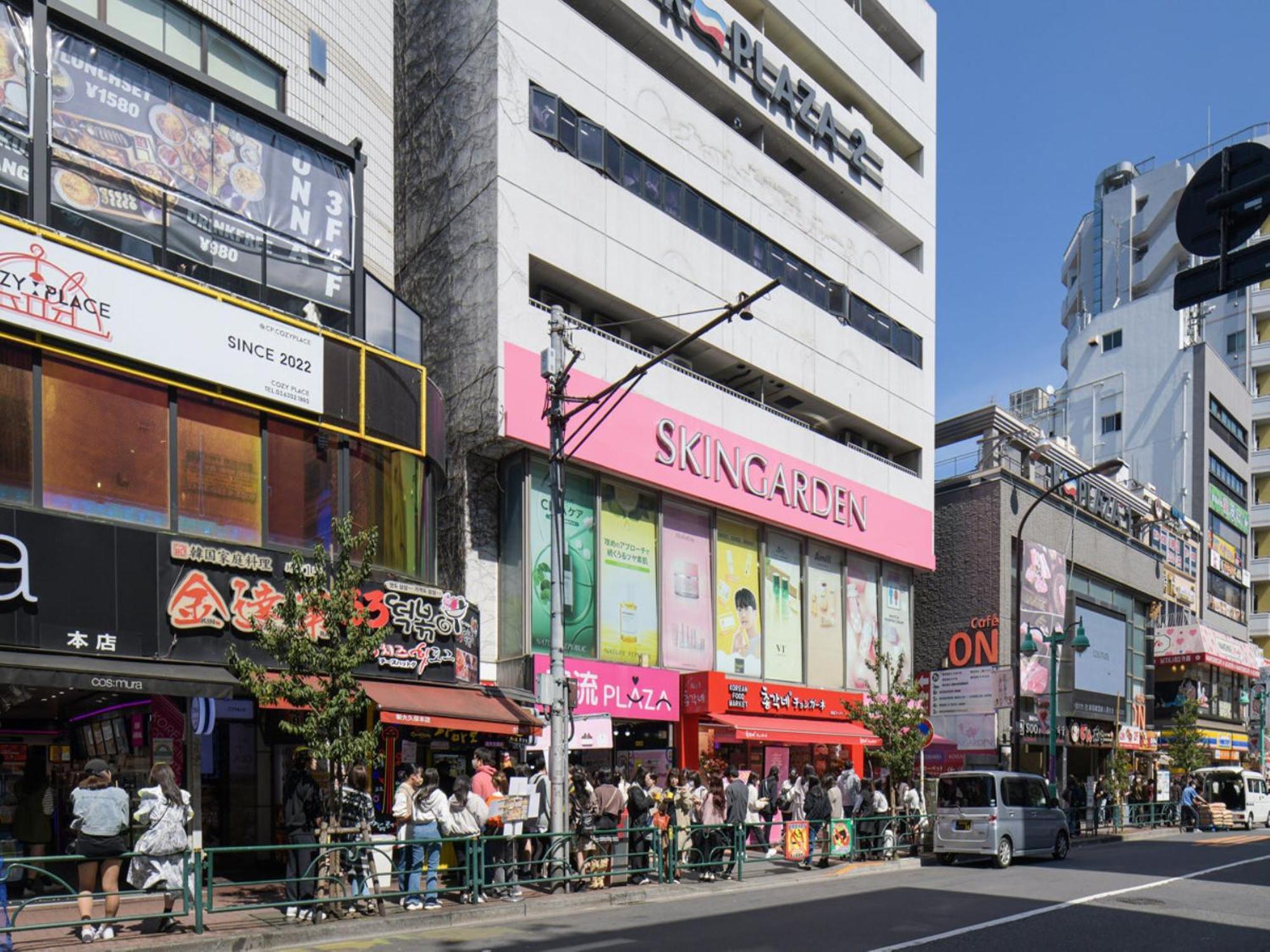 Vessel Inn Takadanobaba Station Tóquio Exterior foto